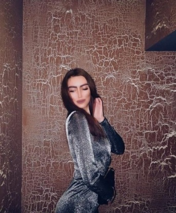 Дина