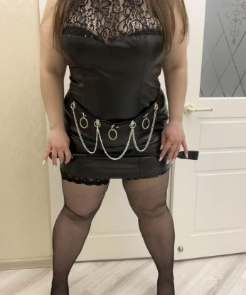 Анна
